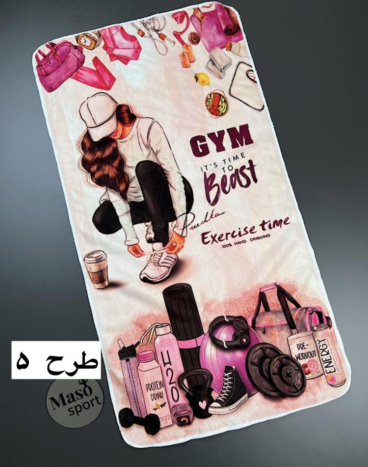 حوله باشگاهی